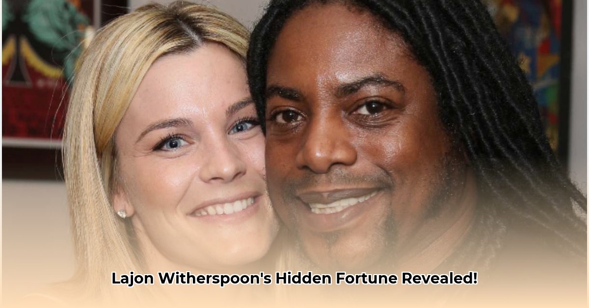 lajon-witherspoon-net-worth